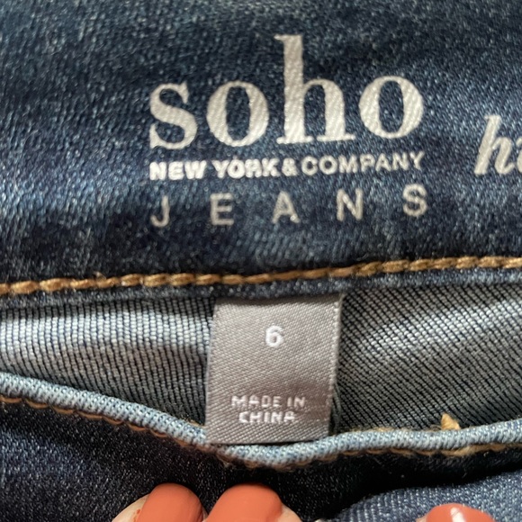 NWOT! NY&Co DENIM JEANS HIGH -WAIST SUPER SKINNY LEGS w/Buttons down leg SIZE 6 - Picture 5 of 5